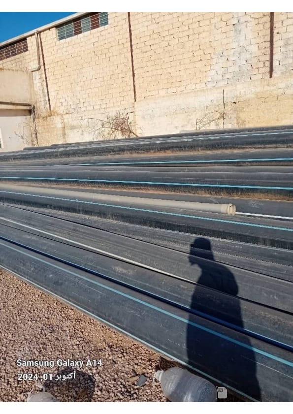 أعمال إنشائية في موقع مفتوح